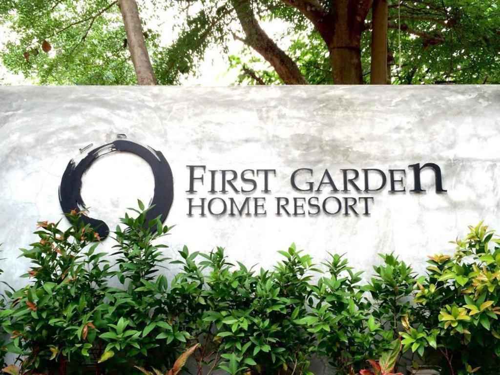 First Garden Home Resort Sisaket Kültér fotó